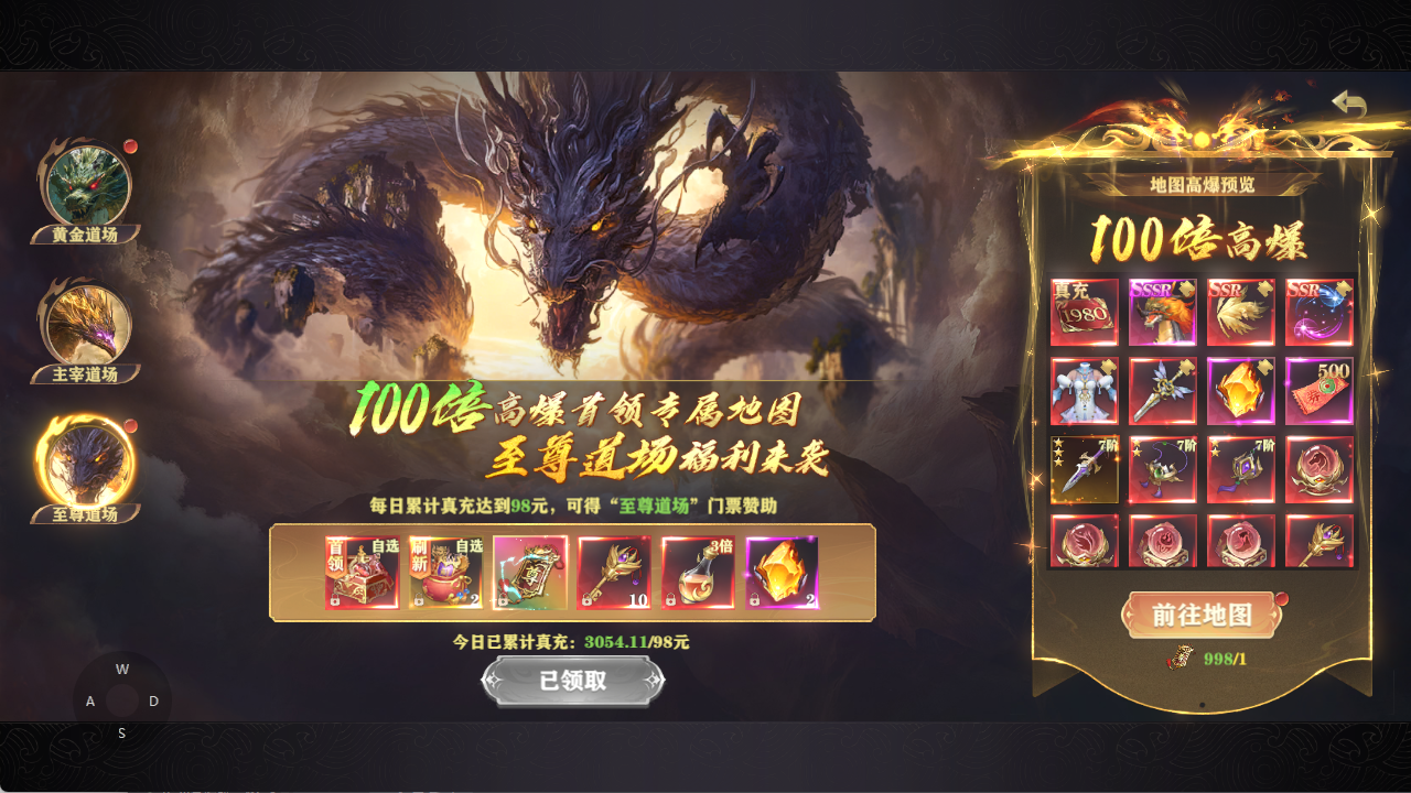 文档图片